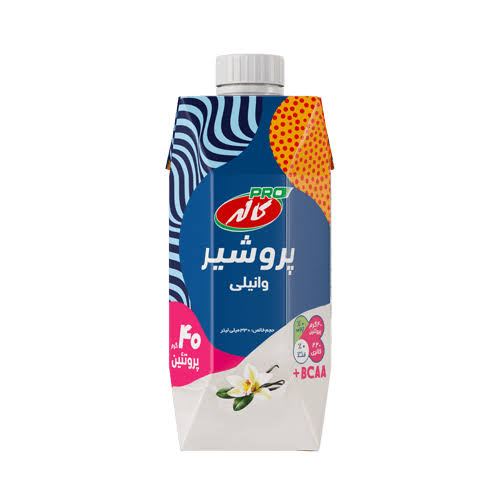 پرو شیر وانیل